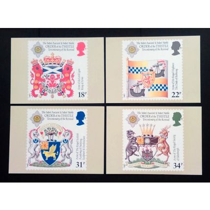 1987 SCOTTISH HERALDRY P.H.Q.S WITH A EDINBURGH F.D.I. PICTORIAL POSTMARK #00153