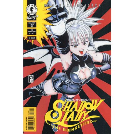 MASAKAZU KATSURA'S SHADOW LADY #16 - DARK HORSE COMICS (2000)