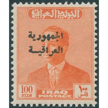 Iraq 1958 100f reddish orange Republic opt SG457 MNH