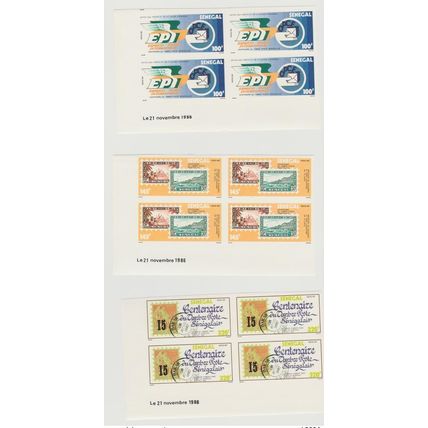 Sénégal 1987 ND Imperf Centenaire du timbre poste sénégalais 1er Timbre