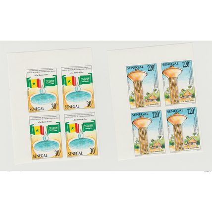 Sénégal 1991 ND Imperf Coopération Arabia Saoudite Saudi Arabia Eau Flag Drapeau