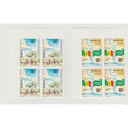 Sénégal 1991 ND Imperf Coopération Arabia Saoudite Saudi Arabia Eau Flag Drapeau