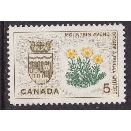 Canada 1966 Mountain Avens and Northwest Territories 5c Mint Hung SG 553 VGC