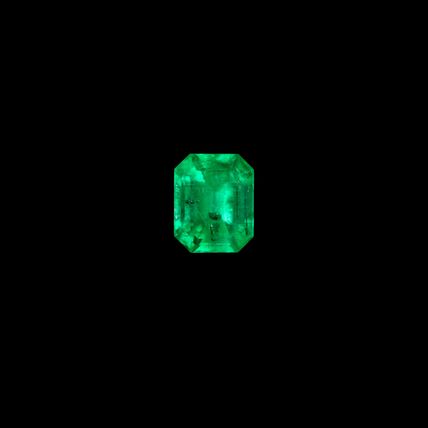Swat Emerald 2.55 carats GIA certified - Natural Emerald Loose Stone