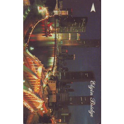 Elgin Bridge S'pore $10 Telephone Card (Used)