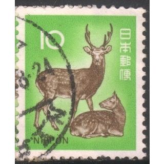 Japan 1971 - SG1228 - 10y brown/green - Sika Deer - used
