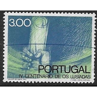 1972 Michel 1194 - fine used (o)