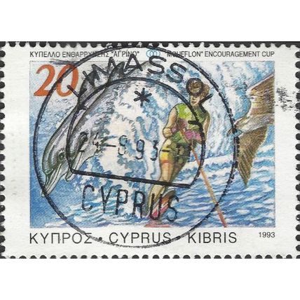 CYPRUS, SPORT, Waterskiing, blue 1993, 20c