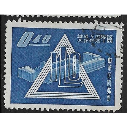1959 Michel 330 - #2 fine used (o)