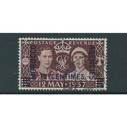 morocco agencies french currency coronation sg229 sg 229 vfu cds