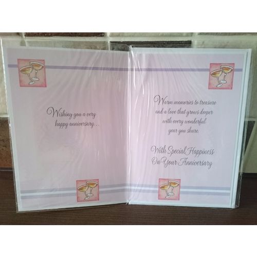Mum & Dad Anniversary Card #1
