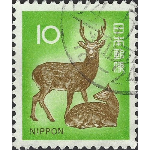JAPAN, MAMMAL, Sika Deer, Cervus nippon, green 1972, 10yen, #5