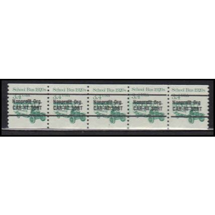 2123a 3.4c School Bus Fine MNH Dry Gum PNC 2/5 Gap 1R X0175