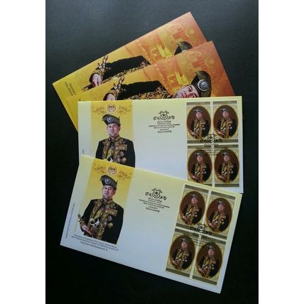 Malaysia Coronation KDYMM YDP Agong XV 2017 Royal (blk 4 FDC pair *gold ink Rare