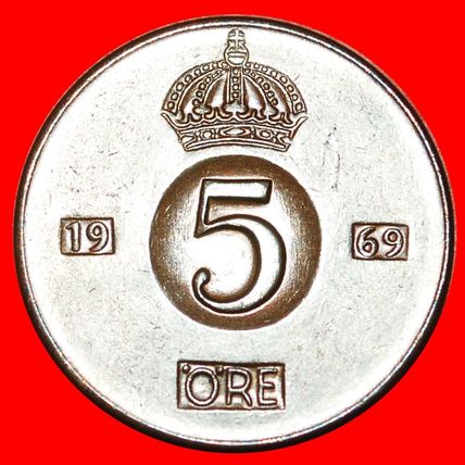 INCUSED CROWN: SWEDEN ★ 5 ORE 1969U! ★LOW START★NO RESERVE!