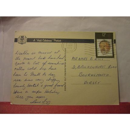 multiview, ISLE OF MULL, used postcard. 1980 pm =
