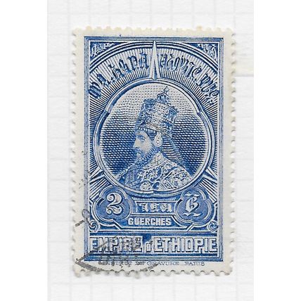 ETHIOPIA 1931 EMPEROR BLUE 2g USED