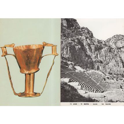 Delphi Greek Theatre Athens Gold Cup 2x Greek Postcard s