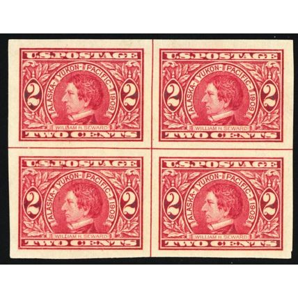 371, Mint XF VLH 2¢ Center Line Block of Four Stamps - Stuart Katz