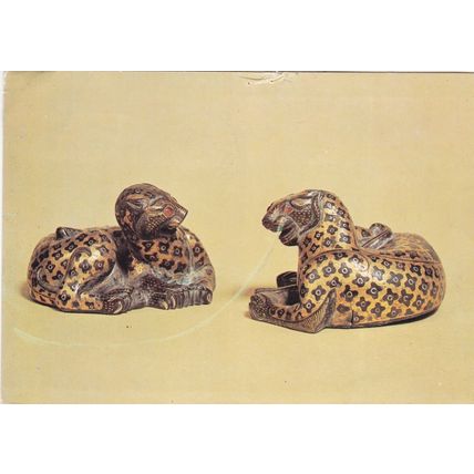 Gilt Bronze Leopards Chinese Exhibition Postcard posted 1974 face marks crease