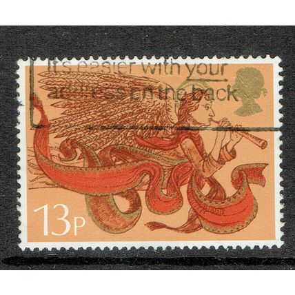 1975 Christmas 13p Multicoloured SG996 GU