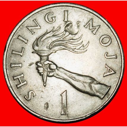 Ⰶ GREAT BRITAIN (1966-1984): TANZANIA★1 SHILLING 1972 TORCH★LOW START★NO RESERVE