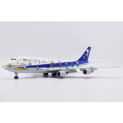 B747-400D ALL NIPPON AIRWAYS REG: JA8961 - JC WINGS SA2053A 1/200 - PRE ORDER