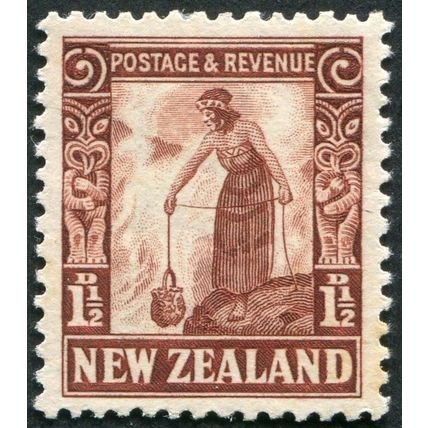 New Zealand 1935 1½d red-brown Perf 14x13½ SG558 unused