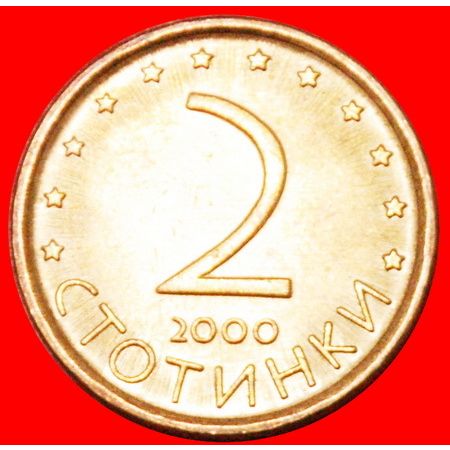 LION: BULGARIA ★ 2 STOTINKAS 2000! LOW START ★ NO RESERVE!