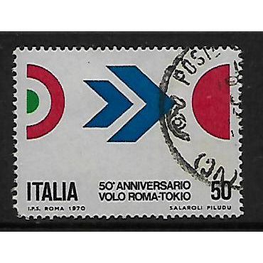ITALY 1970 50L SYMBOLS OF FLIGHT 1255 FINE USED