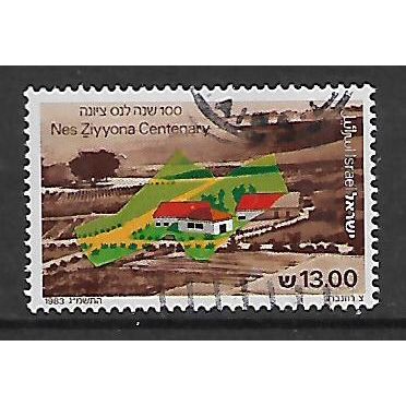 ISRAEL 1983 13s NES ZIYYONA SG 906 FINE USED