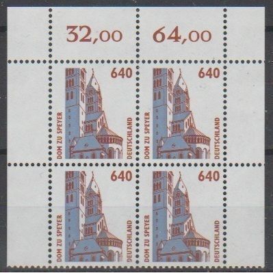 Mi: 1811 MNH 1995 Cat € 40