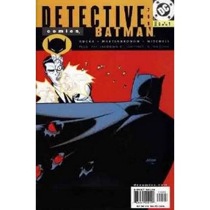 Detective Comics # 755 NM MODERN AGE COMICS