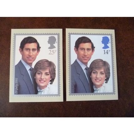 1981 GB Royal Wedding mint card set PHQ 53 Princess Diana Prince Charles