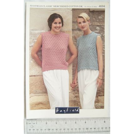 Vintage: Hayfield 4694 tops, cotton DK, 32-40 inch, 81-102 cm