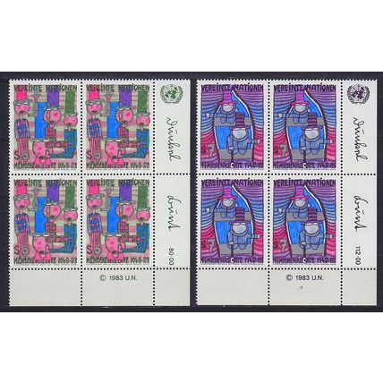 UNO Wien Vienna Vienne [1983] MiNr 0036-37 4er ( **/mnh ) mit Emblem