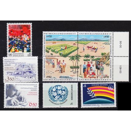 UNO Wien Vienna Vienne [1986] Jahr ex ( **/mnh ) [01]
