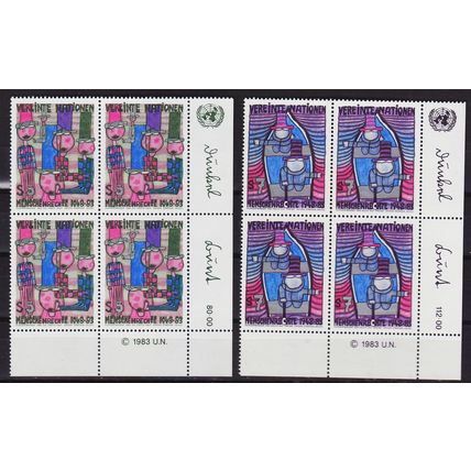 UNO Wien Vienna Vienne [1983] MiNr 0036-37 4er ( **/mnh ) [01] mit Emblem