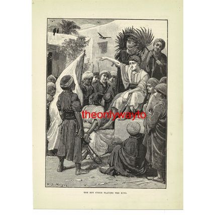 Boy Cyrus Playing King, Book Illustration (Print), 1888