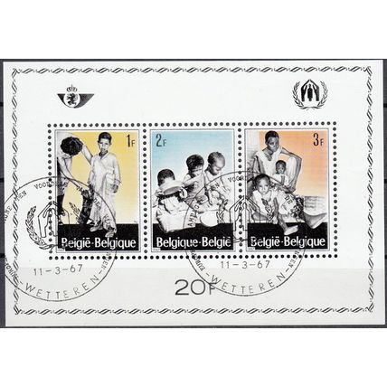Belgique 1967 Michel Bloc Feuillet 37 O Cote (2008) 1.20 € Campagne réfugiés