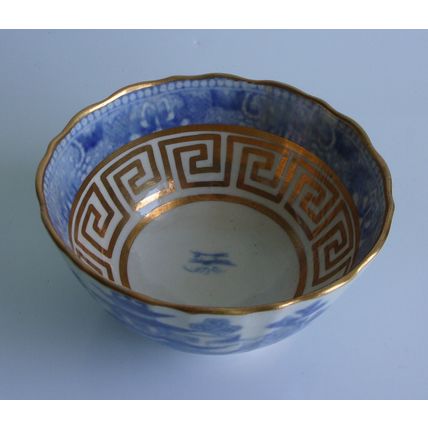 Miles Mason Broseley Willow Tea Bowl Greek Key Gilding c.1805.