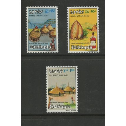 Ethiopia 1093-1095, 1984 Traditional Houses, VF, MNH (ETH201)