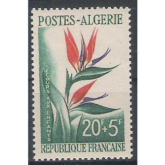 ALGERIE N° 351 NEUF ** ( MNH )