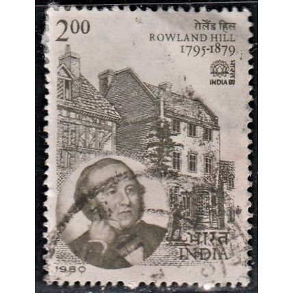 India, 1980 2R Rowland Hill, SG 958 (Scott #855), used