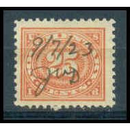 Used R236 25c Documentary Fine Plus TII WA2101