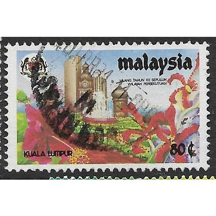 1984 SG 288 - #2 fine used (o)