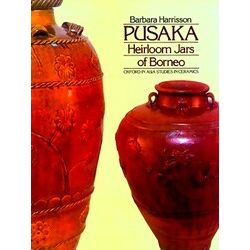 Pusaka Oiasc C