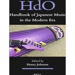 Handbook of Oriental Studies. Section 5 Japan: Handbook of Japanese Music in the