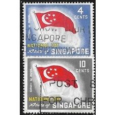 1960 SG 59/60 - fine used (o)