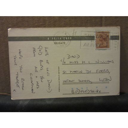 THE LAKE, PEEL PARK, BRADFORD, YORKSHIRE used postcard 1988 pm =